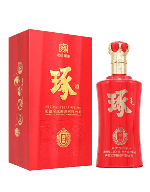 御福琢酒（红色）