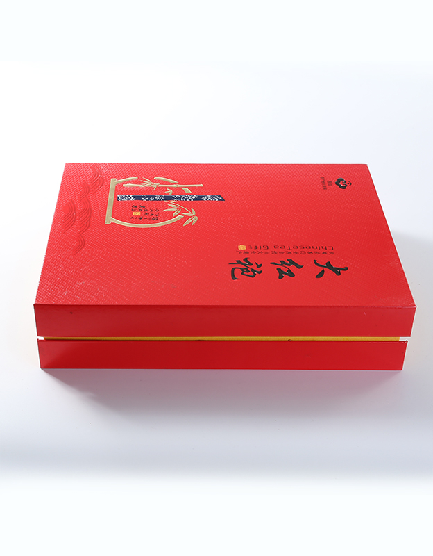 厂家直销创意茶叶盒 红茶龙井茶碧螺春绿茶茶叶通用包装礼盒定制