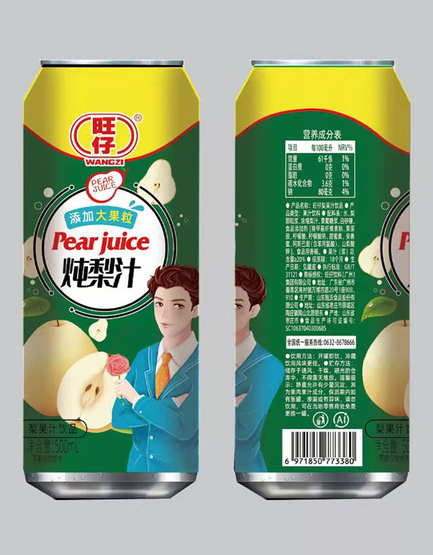 旺仔-炖梨汁500ml