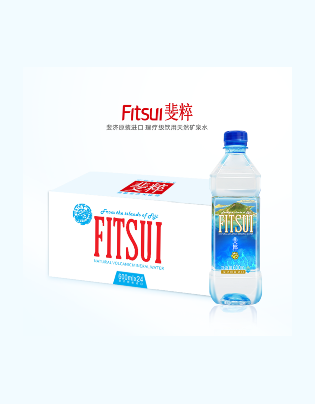 斐粹-天然矿泉水600ml