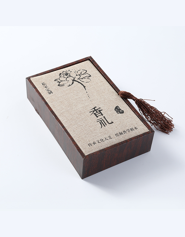 定做通用化妆品包装盒 护肤品套装礼盒印刷书型盒 翻盖礼品盒定制