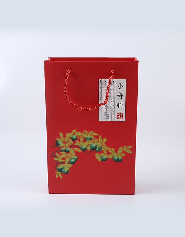 定制新会小青柑包装盒 柑普茶包装礼盒 空盒子装茶叶礼品盒通用