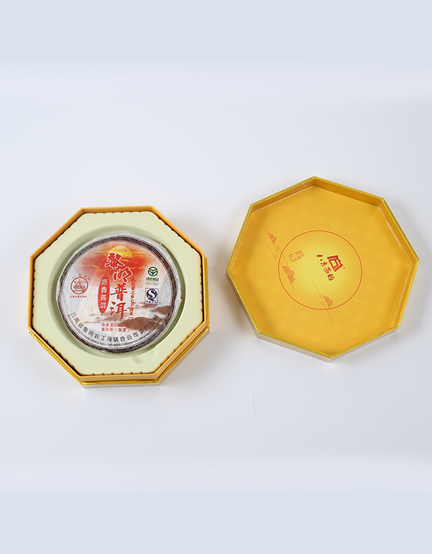 定制茶叶包装盒 红茶绿茶袋装外包盒 咖啡空盒子印刷彩盒通用纸盒