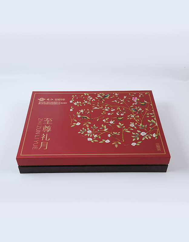 茶叶礼盒定制礼品盒 伴手礼礼盒子 天地盖饰品包装盒 礼物盒定做