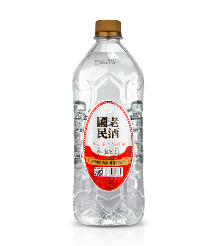 52°国民老酒2.9l