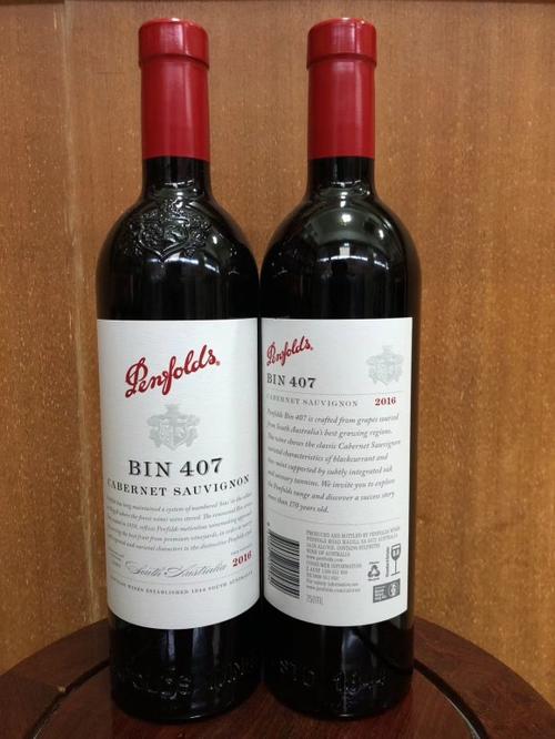 北京奔富407红酒优惠和帝摩12年威士忌价格