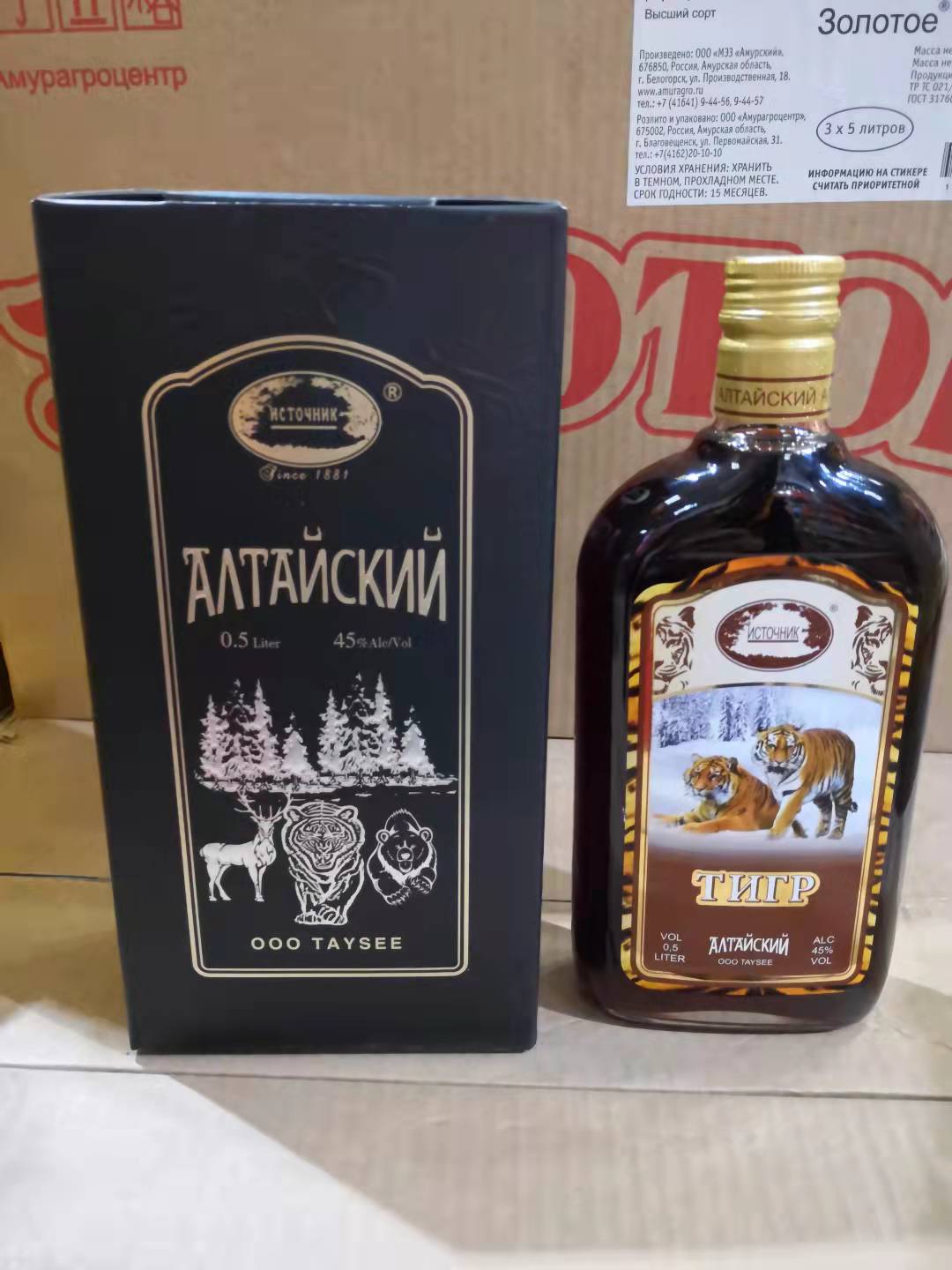 俄罗斯虎头酒虎牌酒