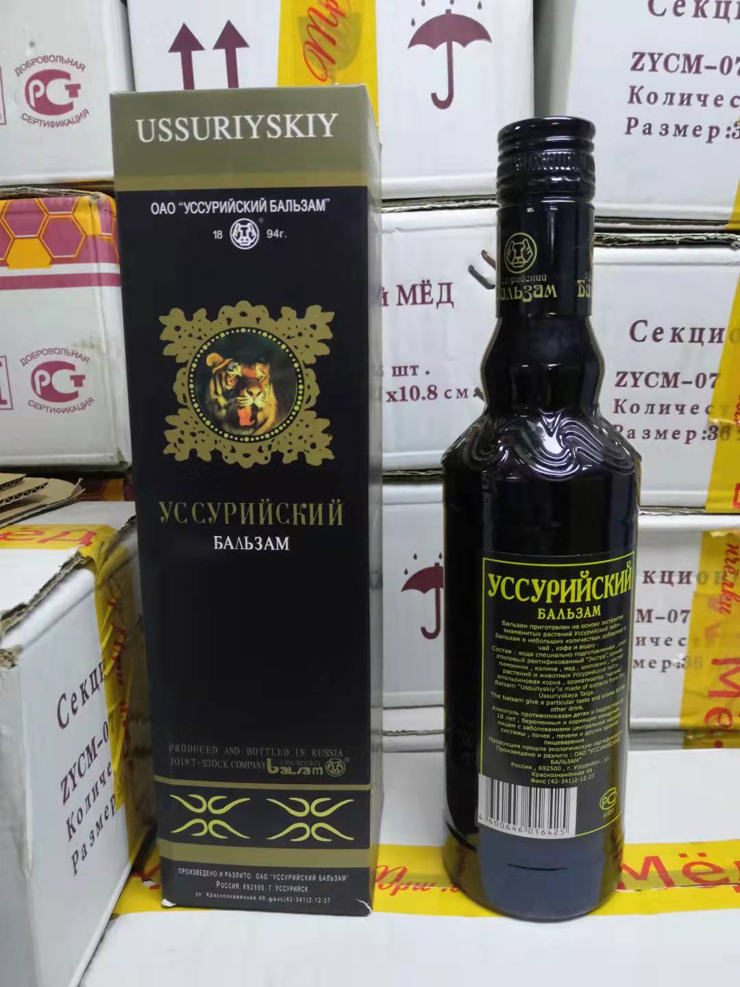 俄罗斯虎头酒黑标虎牌酒并非虎骨酒