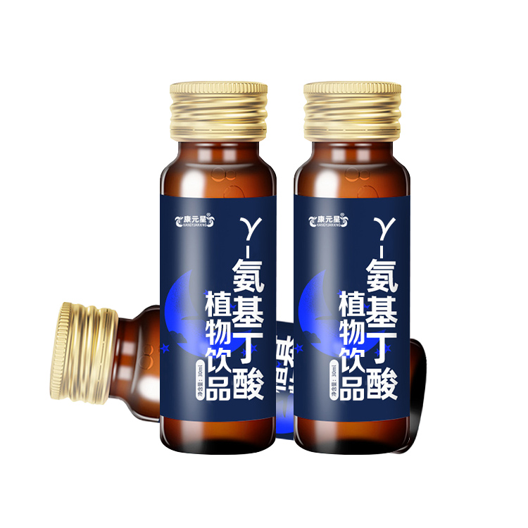 γ-氨基丁酸植物饮品oemodm加工山东皇菴堂氨基丁酸饮料