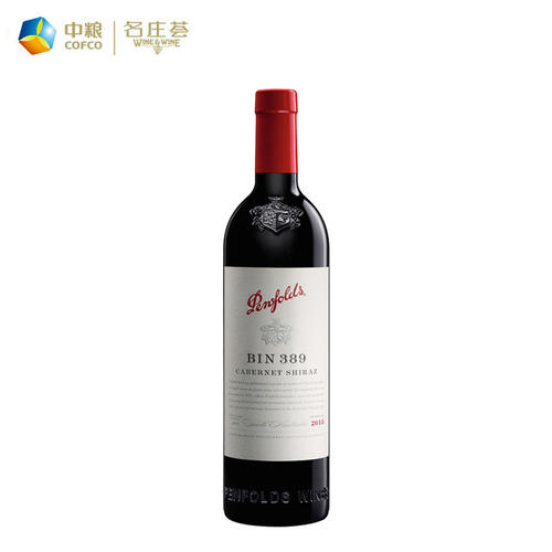 ​北京奔富389红酒和巴顿酒庄葡萄酒特价