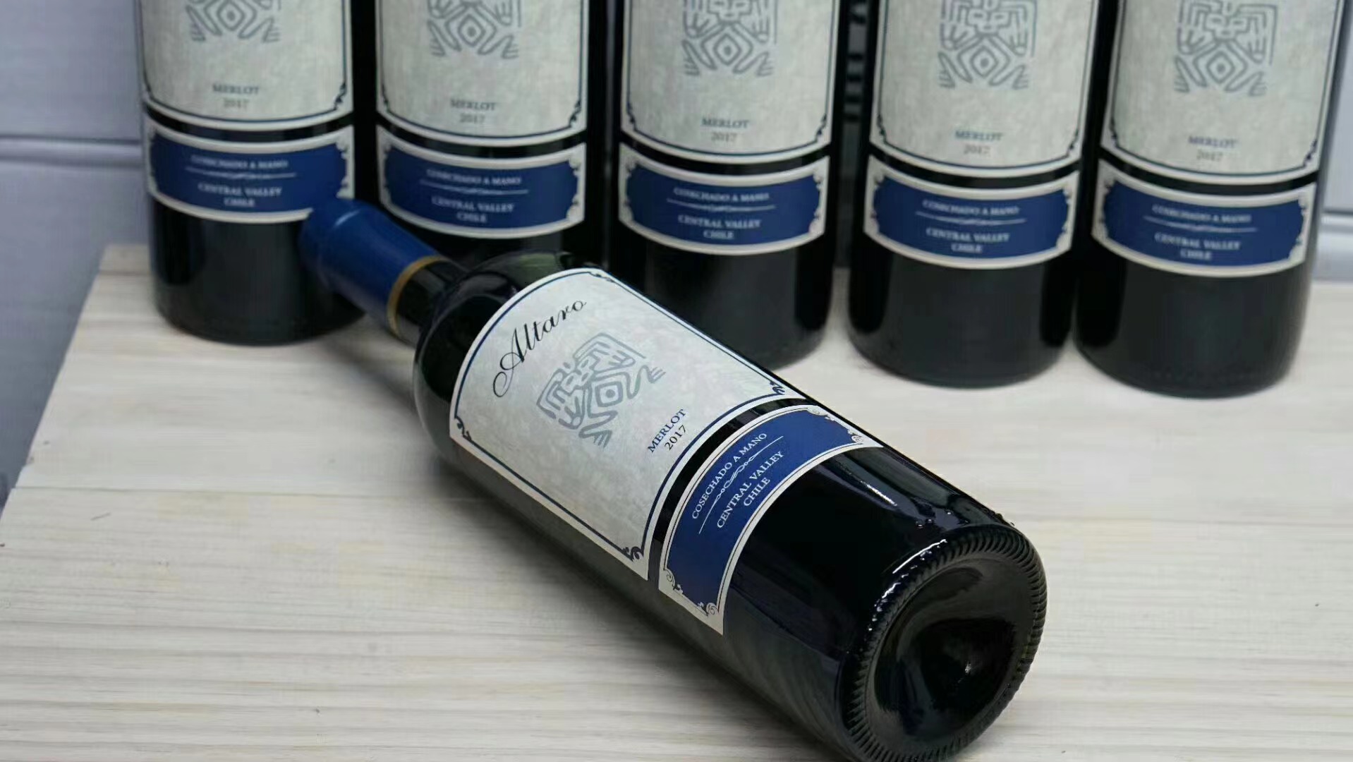 奥塔罗梅洛红葡萄酒