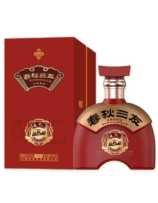 春秋三友-孔子