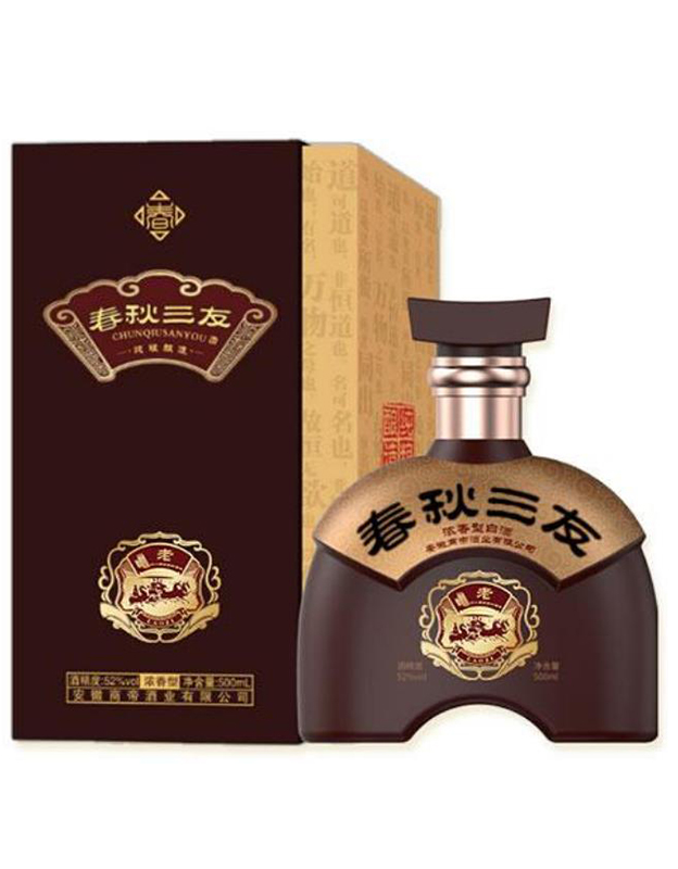 春秋三友-老子