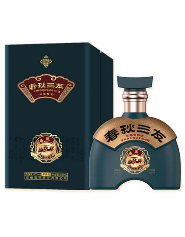 春秋三友-孟子