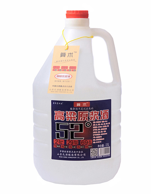 算术·高粱原浆酒（桶装）52度2.5L