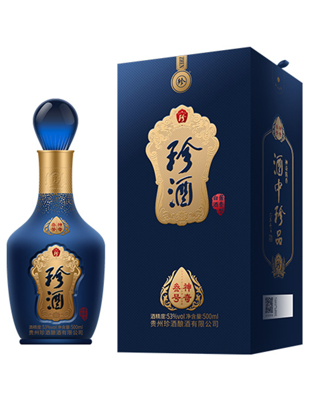 贵州珍酒·神奇叁号