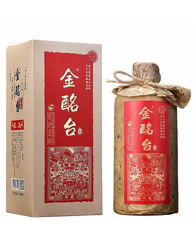 金铭台酒53度500ml