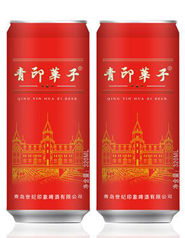 青岛青印華子啤酒320ml
