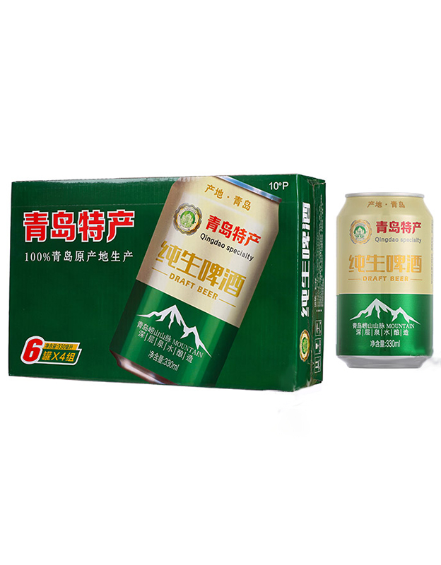 崂城纯生啤酒（绿）