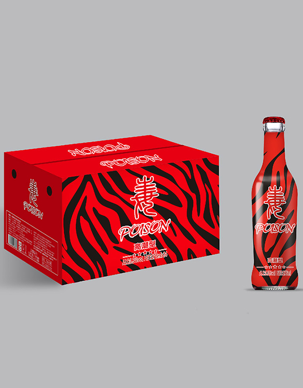 醉毒酷炫酒高潮型