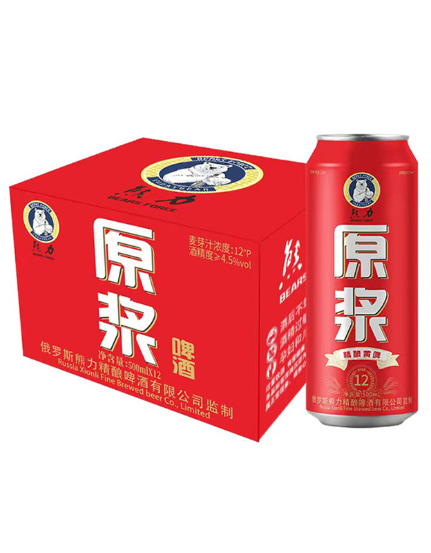 熊力原浆啤酒箱装【12度 500ml】