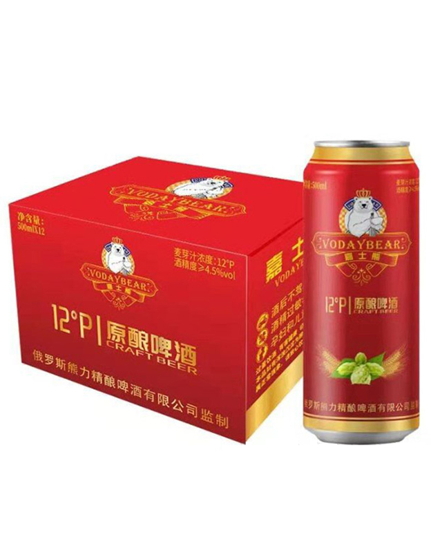 嘉士熊原酿啤酒【12° 500ml】