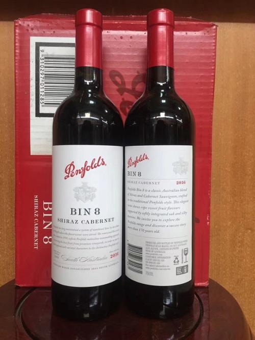 北京奔富8红酒和蒙特斯欧法卡门尼雅干红葡萄酒评价