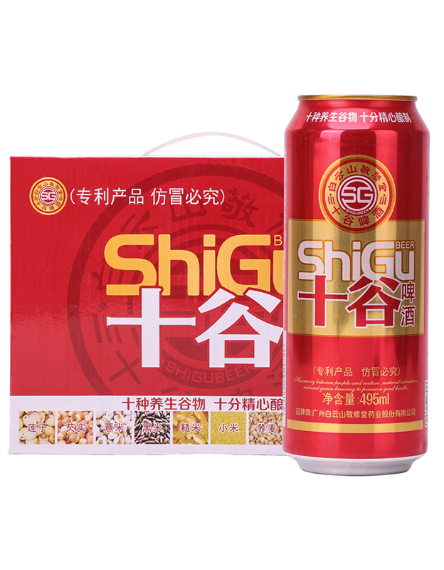 十谷 鸿运大罐10°瓶装