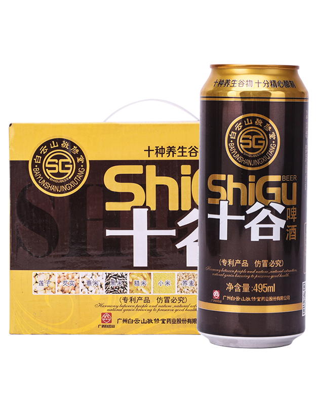 十谷 褐金罐10°瓶装
