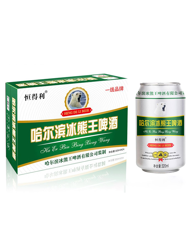 哈尔滨冰熊王啤酒320ml×24绿箱