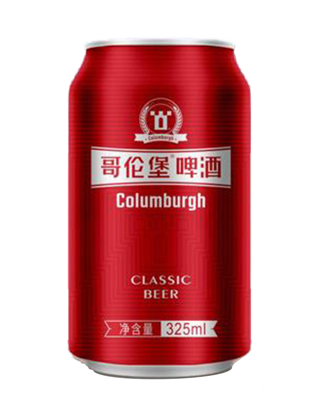 哥伦堡啤酒325ml红罐