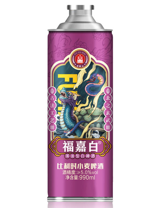 福嘉白浑浊型白啤酒玄武
