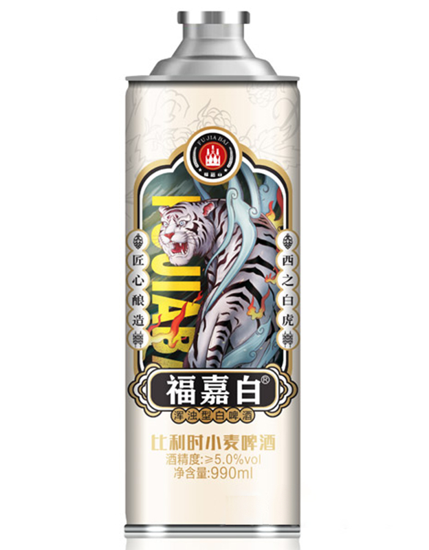 福嘉白浑浊型白啤酒白虎