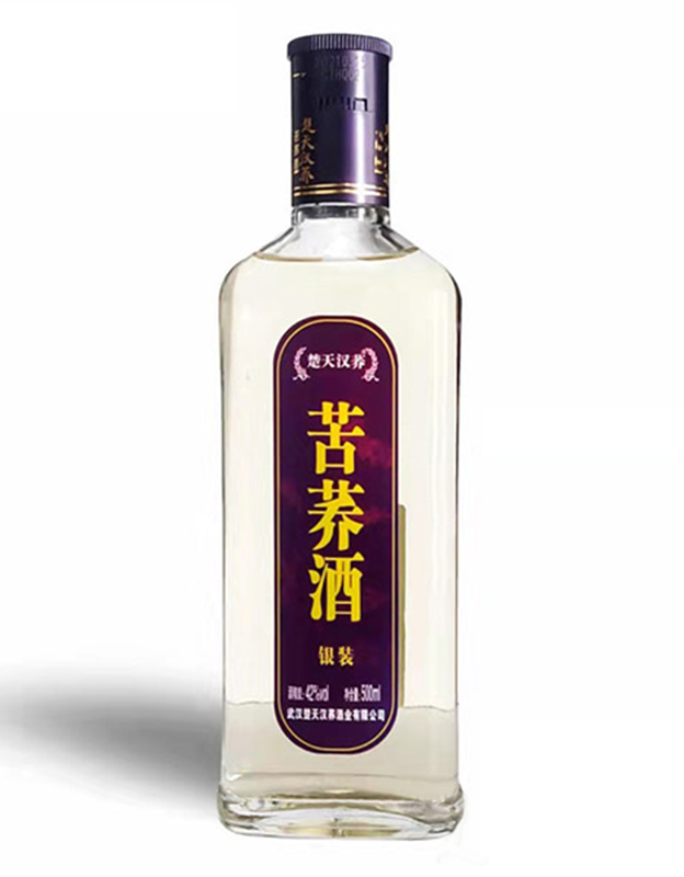 楚天汉荞酒（银装）