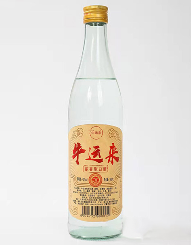 牛运来纯粮白酒