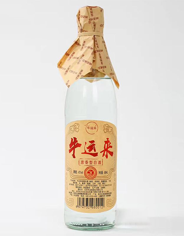 牛运来纯粮白酒