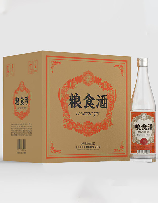 忆时代粮食酒