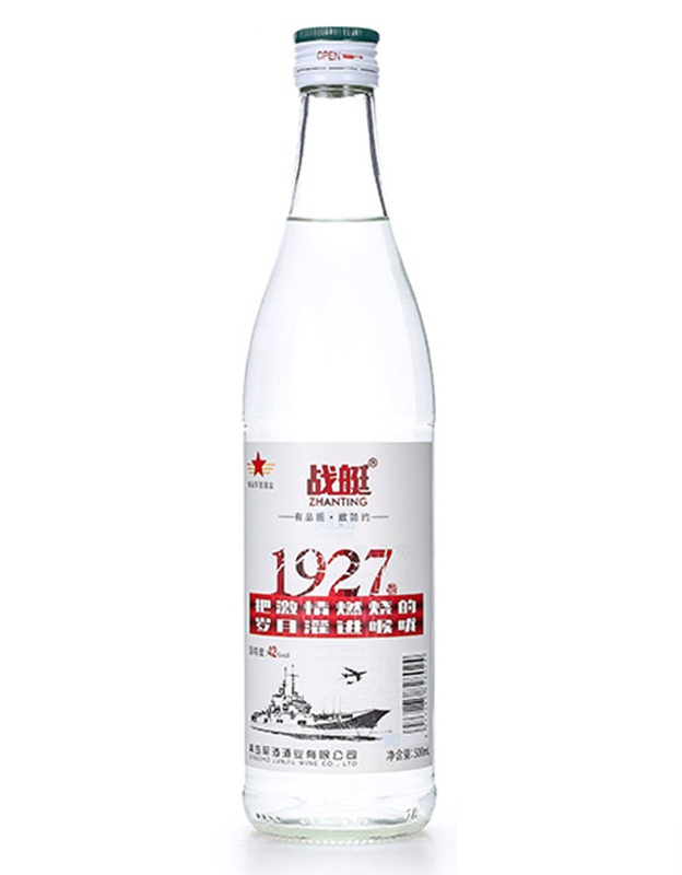 战艇1927酒42°