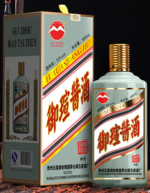 御瑄金沙酱酒W6 