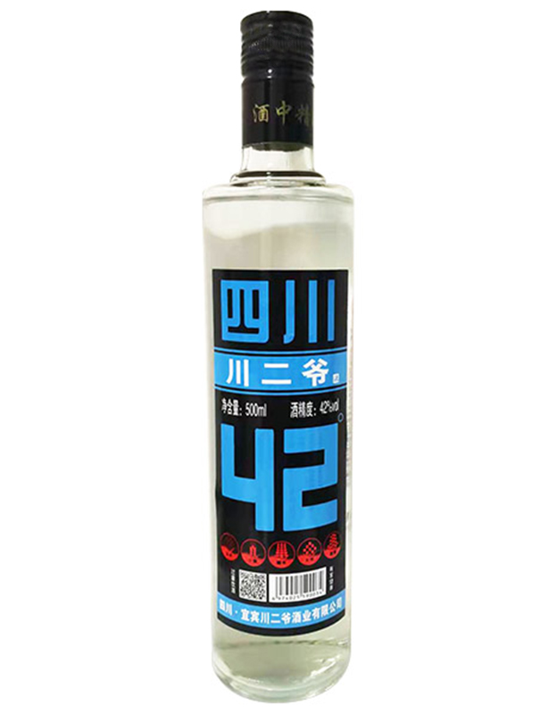 川二爷酒·蓝瓶