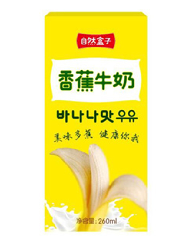 自然盒子香蕉牛奶