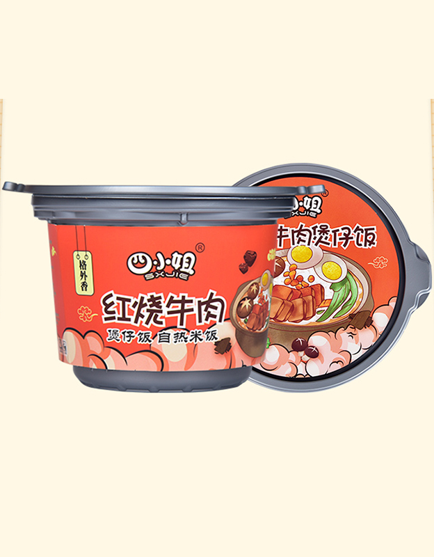 四小姐红烧牛肉煲仔饭自热米饭