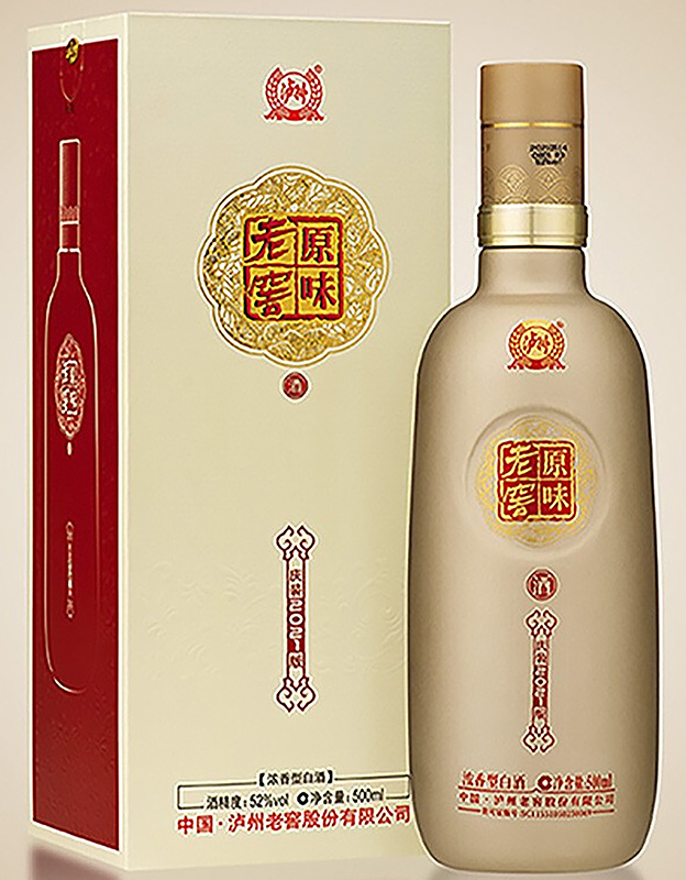 原味老窖酒·庆装52度