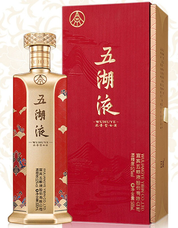 五湖液酒·中国红52度