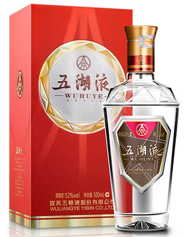 五湖液酒金钻52度500ml