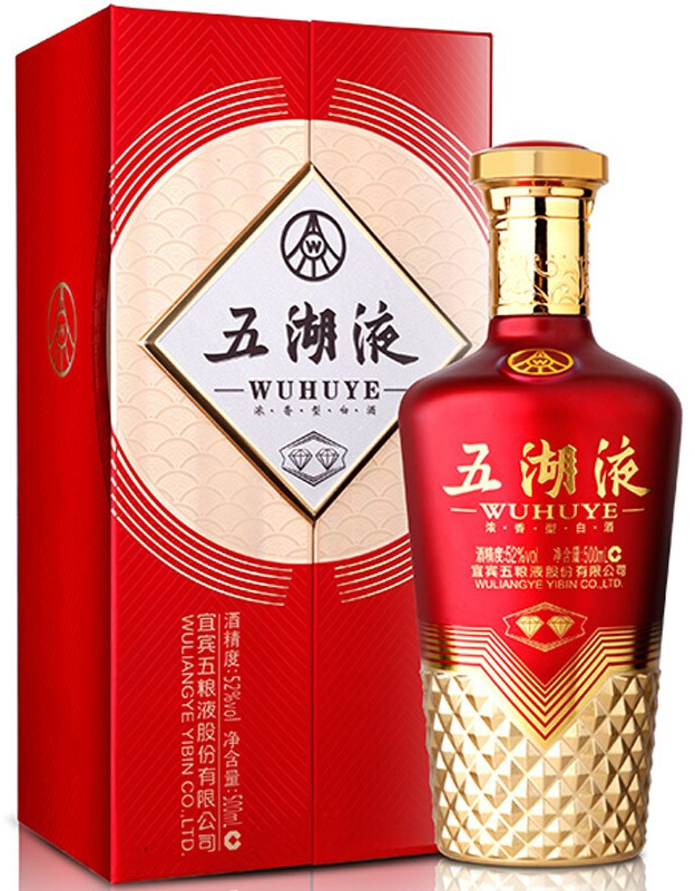 五湖液酒二钻52度500ml