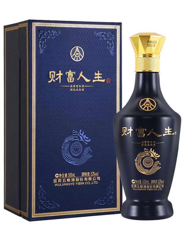 财富人生蓝钻