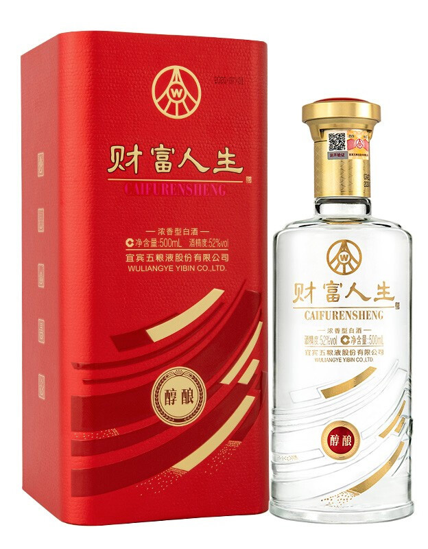 财富人生醇酿 