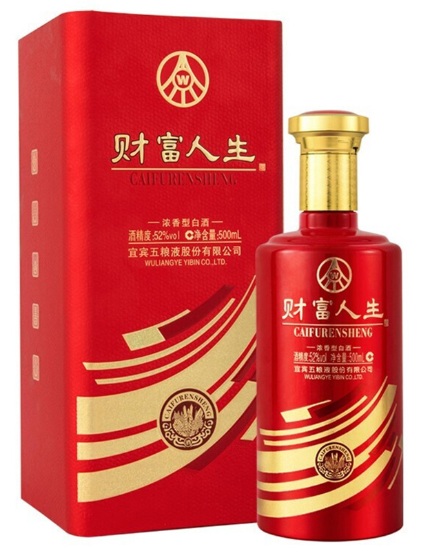 财富人生红瓶