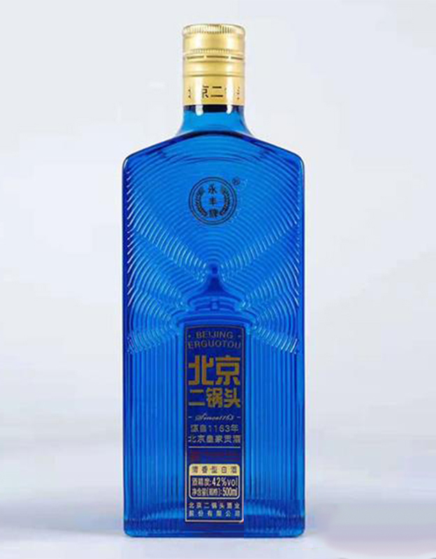 永丰牌北京二锅头酒（蓝方瓶）42°